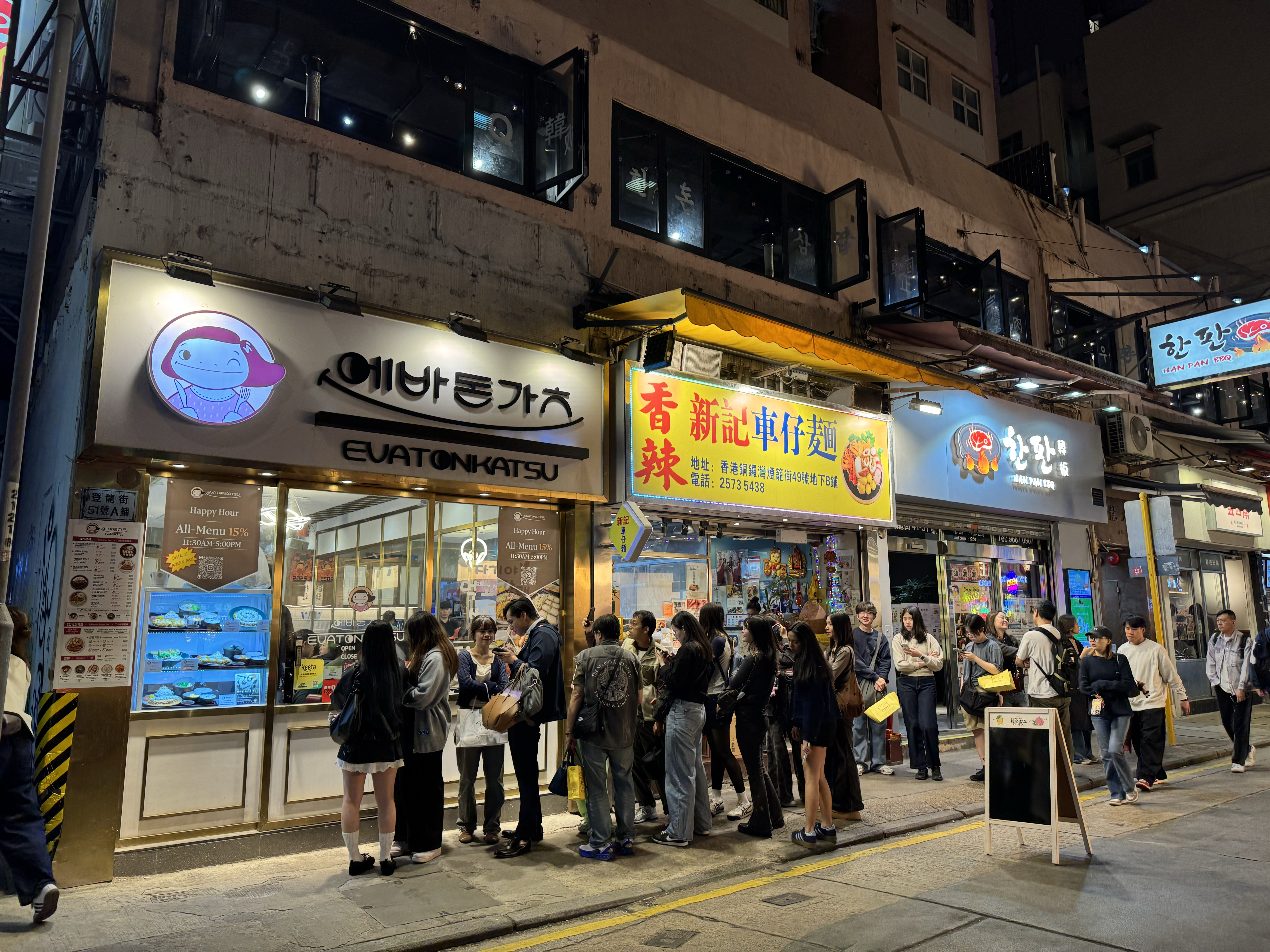 선순환 바이럴 웨이팅 사례